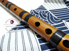 Load image into Gallery viewer, Black Line Bamboo Flute™ 黑纹型笛子