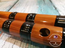 Load image into Gallery viewer, Bamboo Flute Learning Professional Dizi Black ™ 学习型笛子 黑