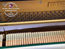 Load image into Gallery viewer, K35 Kawai Upright Piano 88 Keys ™ 卡瓦依88键钢琴 K35