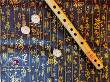 Load image into Gallery viewer, Personalise Bamboo Flute ™ 个性笛