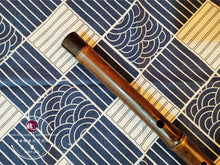 Load image into Gallery viewer, Plain Bamboo Flute™ 素笛