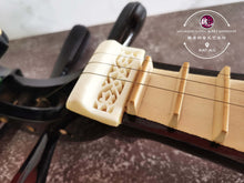 Load image into Gallery viewer, Stunning Liuqin 1.0™ 朴质柳琴1.0