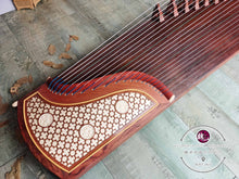 Load image into Gallery viewer, Guzheng Dunhuang 694KK Full Size Quality Zither ™ 古筝 敦煌 蕉窗夜雨