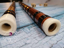 Load image into Gallery viewer, Bamboo Flute Learning Professional Dizi Black ™ 学习型笛子 黑
