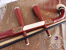 Load image into Gallery viewer, Stylish Erhu™ 雅致二胡