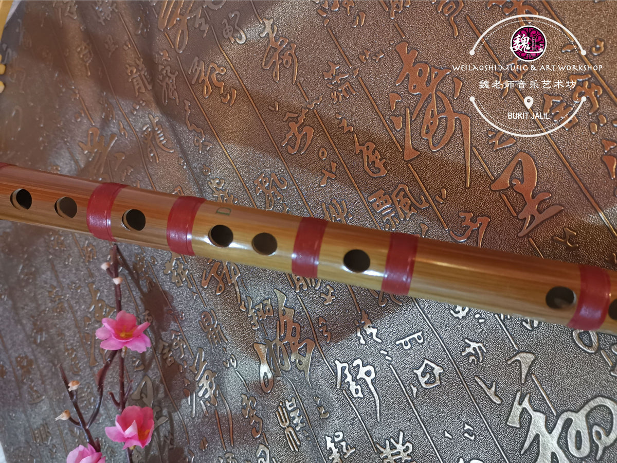 Bamboo Flute Learning Professional Dizi Red ™ 学习型笛子红 Bamboo Flute Learning Professional Dizi Red ™ 学习型笛子红