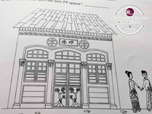 Load image into Gallery viewer, Musical Baba Nyonya Moments with Theory by Helen Yeo