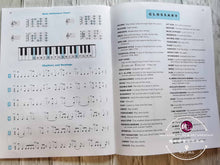 Load image into Gallery viewer, Strictly Strings Violin Book 1 by Alfred