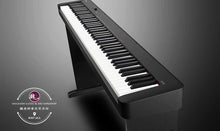 Load image into Gallery viewer, Casio CDP-S100 88-Keys Beginner Casio Digital Piano ™ 卡西欧键盘电子琴初学88键 CDP-S100