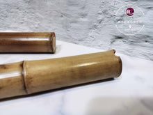Load image into Gallery viewer, Precious Vertical Bamboo Flute Seruling ™ 珍品南箫