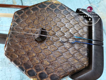 Load image into Gallery viewer, Erhu Quality Erhu String Instrument ™ 上等二胡