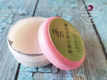 Load image into Gallery viewer, Wooden Instruments Moisturizing Cream ™ 木质乐器保湿膏