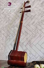 Load image into Gallery viewer, Stylish Erhu™ 雅致二胡