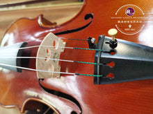Load image into Gallery viewer, Fine Violin Collection ™ 珍品小提琴