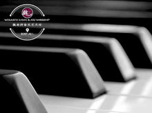 Load image into Gallery viewer, KU1 Kawai Upright Piano 88 Keys ™ 卡瓦依88键钢琴 KU1