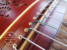 Load image into Gallery viewer, Wooden Fan Guzheng Full Size Quality Zither ™ 古筝 老红木扇图 正品