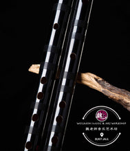 Load image into Gallery viewer, Black Bamboo Flute™ 黑魔笛