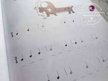 Load image into Gallery viewer, Theory Made Easy for Little Children Level 1 by Lina Ng