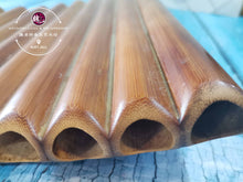 Load image into Gallery viewer, Minimalist Pan Flute™ 简风排箫
