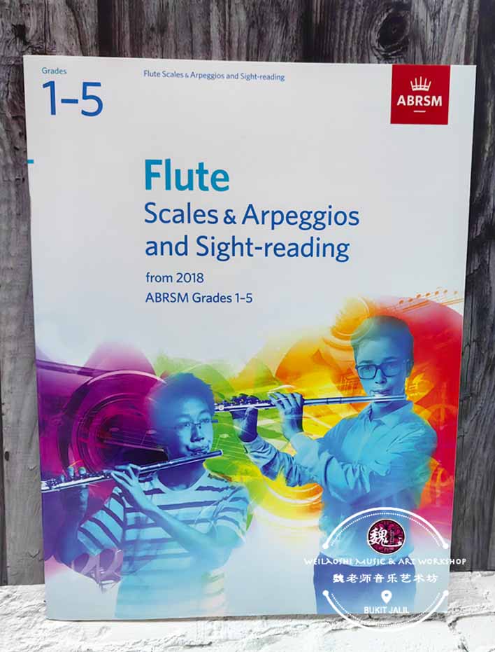 ABRSM Flute Grade 1-5 Scales,Arpeggios & Sight-reading Flute