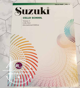 Suzuki Cello School Volume 4 by International Suzuki Association