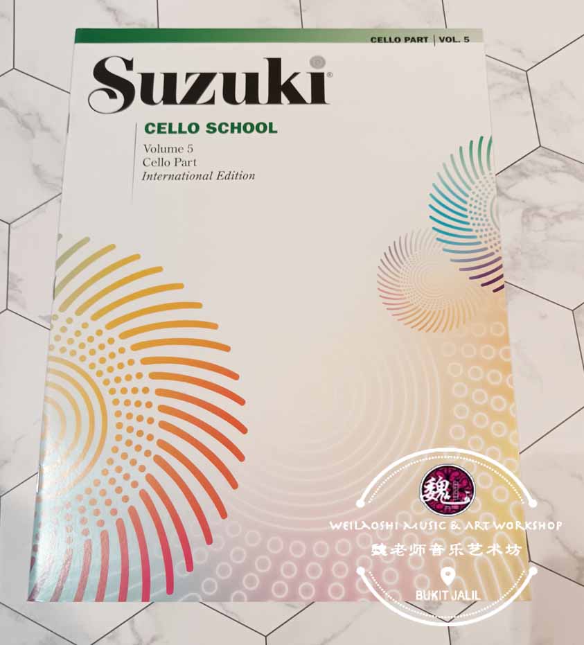 Suzuki Cello School Volume 5 by International Suzuki Association