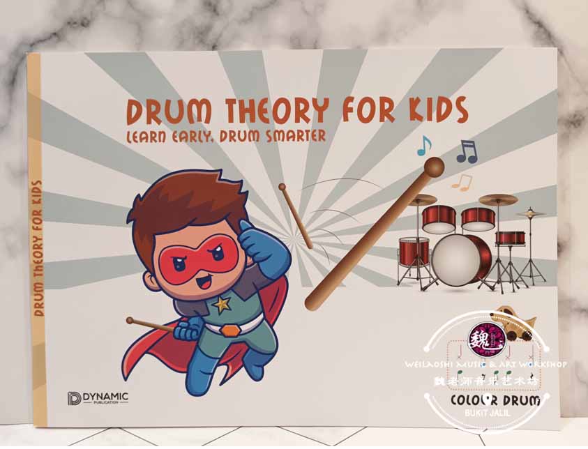 Drum Theory for Kids 1 Learn Early, Drum Smarter by Dynamic