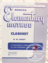 Load image into Gallery viewer, Rubank Elementary Method Clarinet by Hal Leonard
