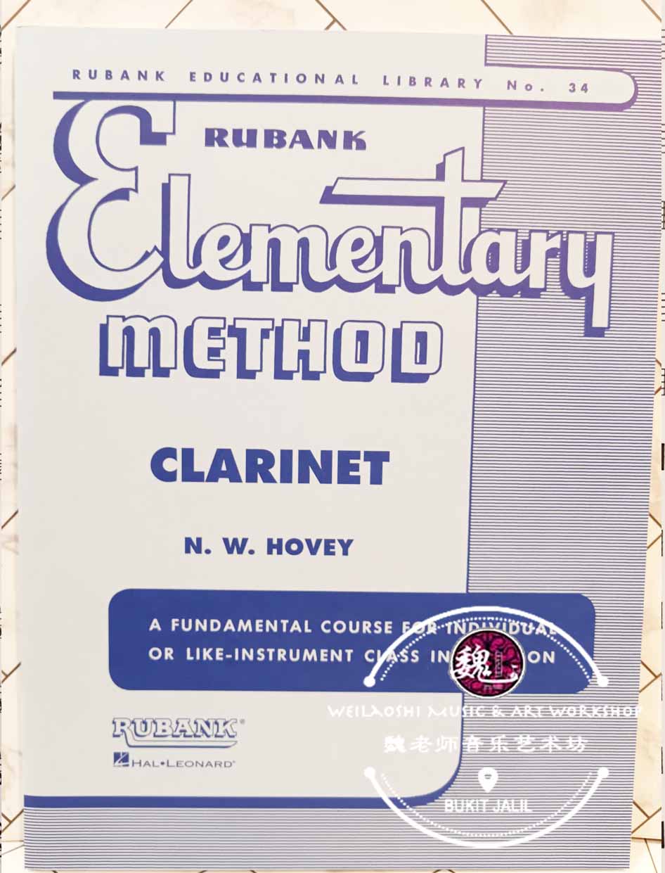 Rubank Elementary Method Clarinet by Hal Leonard
