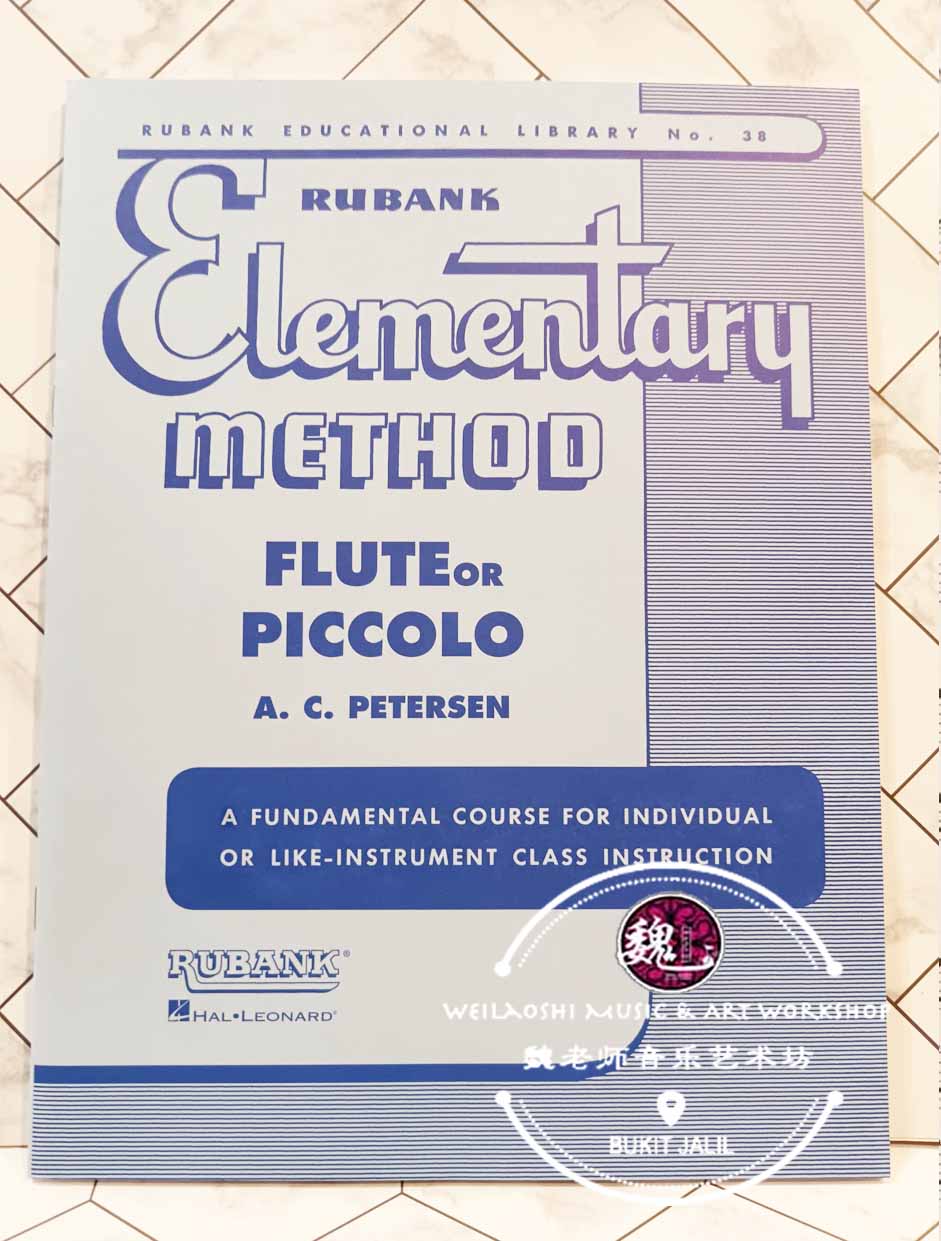 Rubank Elementary Method Flute or Piccolo by Hal Leonard
