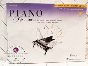 Lesson Book Primer Level Piano Adventures The Basic Piano Method by Hal Leonard