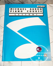 Load image into Gallery viewer, Grade 5 Michael Aaron Piano Course Lessons by Alfred's Publishing
