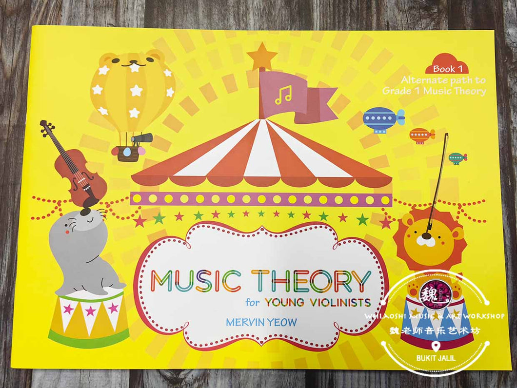 Music Theory for Young Violinists Book 1 by Mervin Yeow