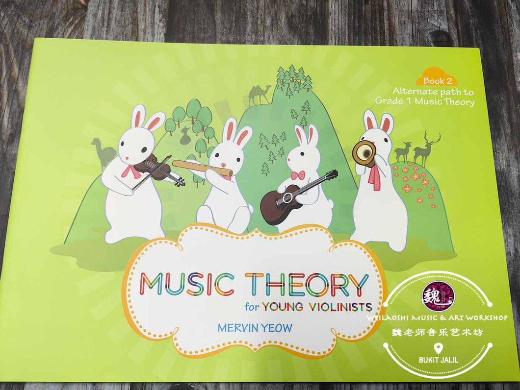 Music Theory for Young Violinists Book 2 by Mervin Yeow