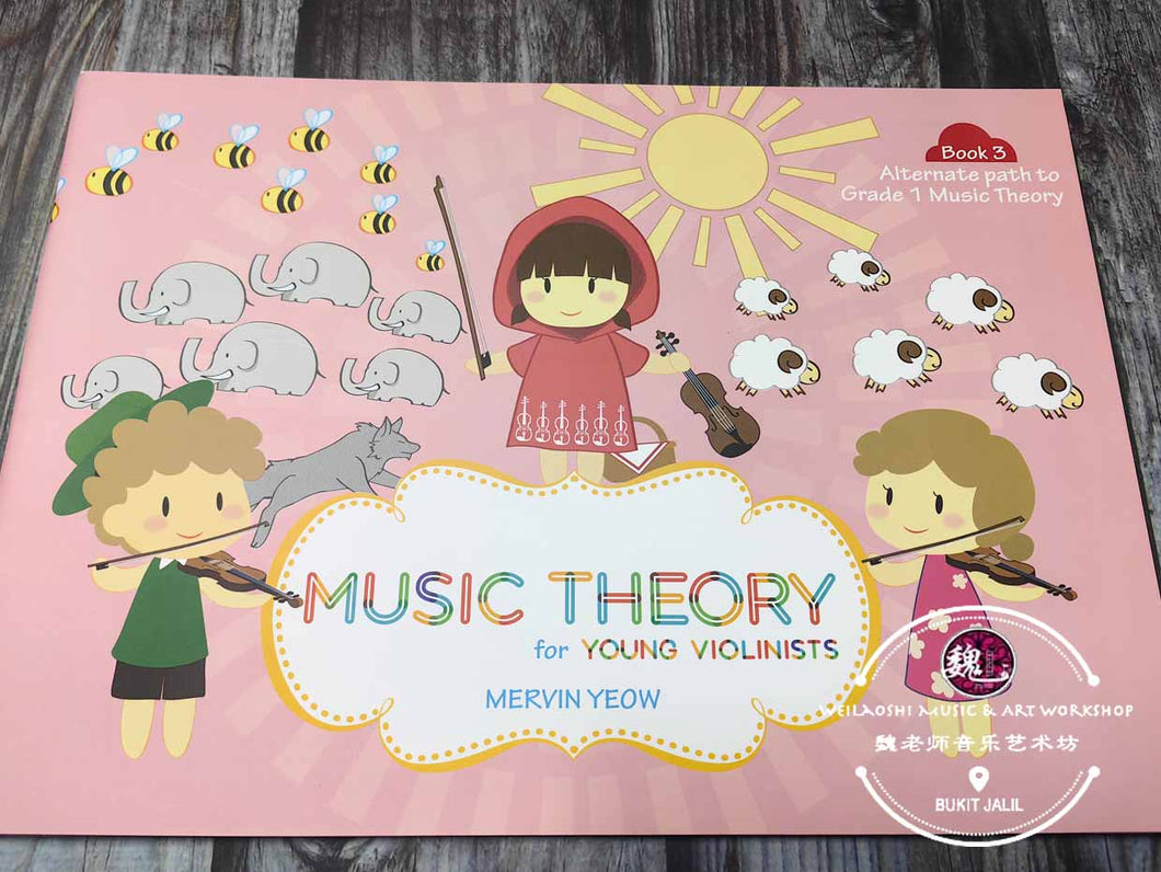 Music Theory for Young Violinists Book 3 by Mervin Yeow