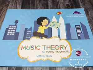 Music Theory for Young Violinists Book 4 by Mervin Yeow