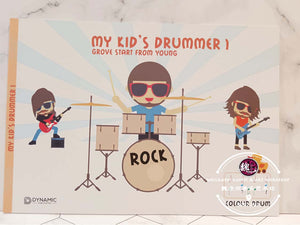 My Kid's Drummer 1 Grove Start From Young
