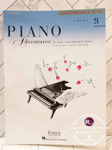 Performance Book Level 2A Piano Adventures The Basic Piano Method by Hal Leonard
