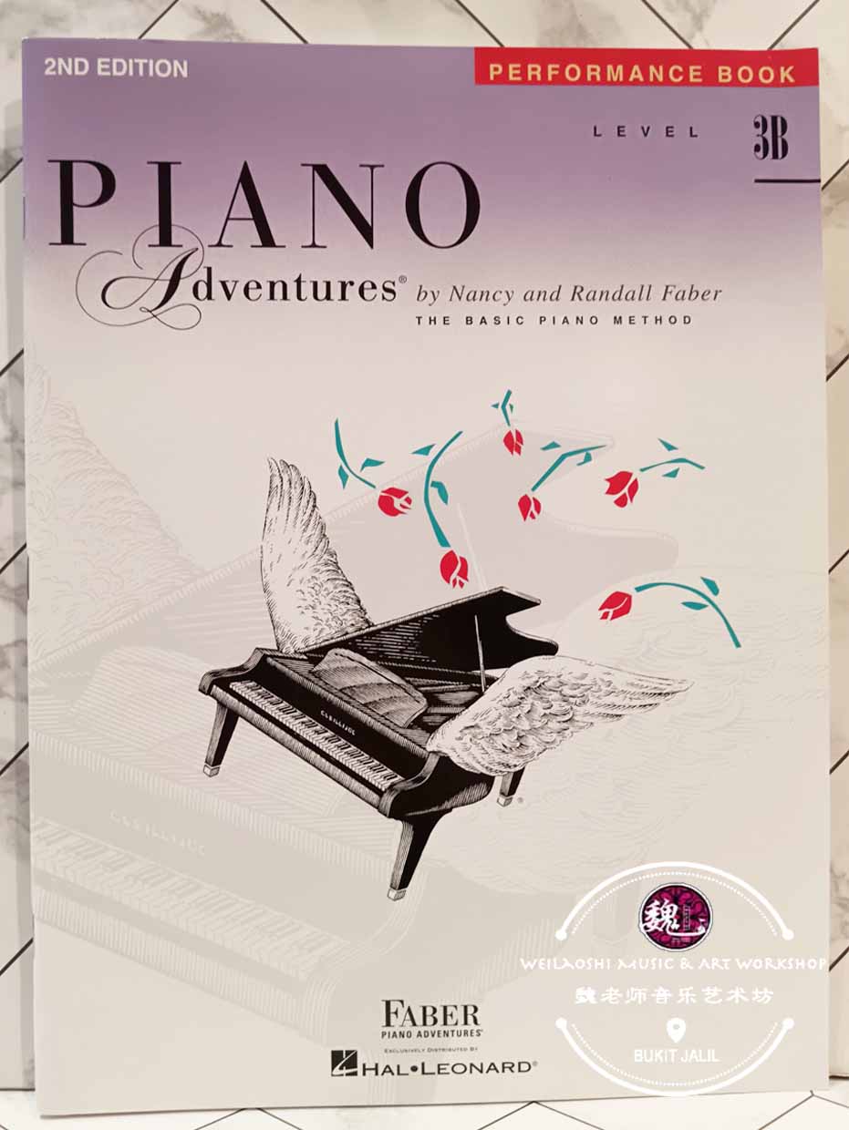 Performance Book Level 3B Piano Adventures The Basic Piano Method by Hal Leonard