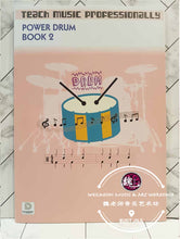 Load image into Gallery viewer, Power Drum Book 2 Teach Music Professionally by Dynamic
