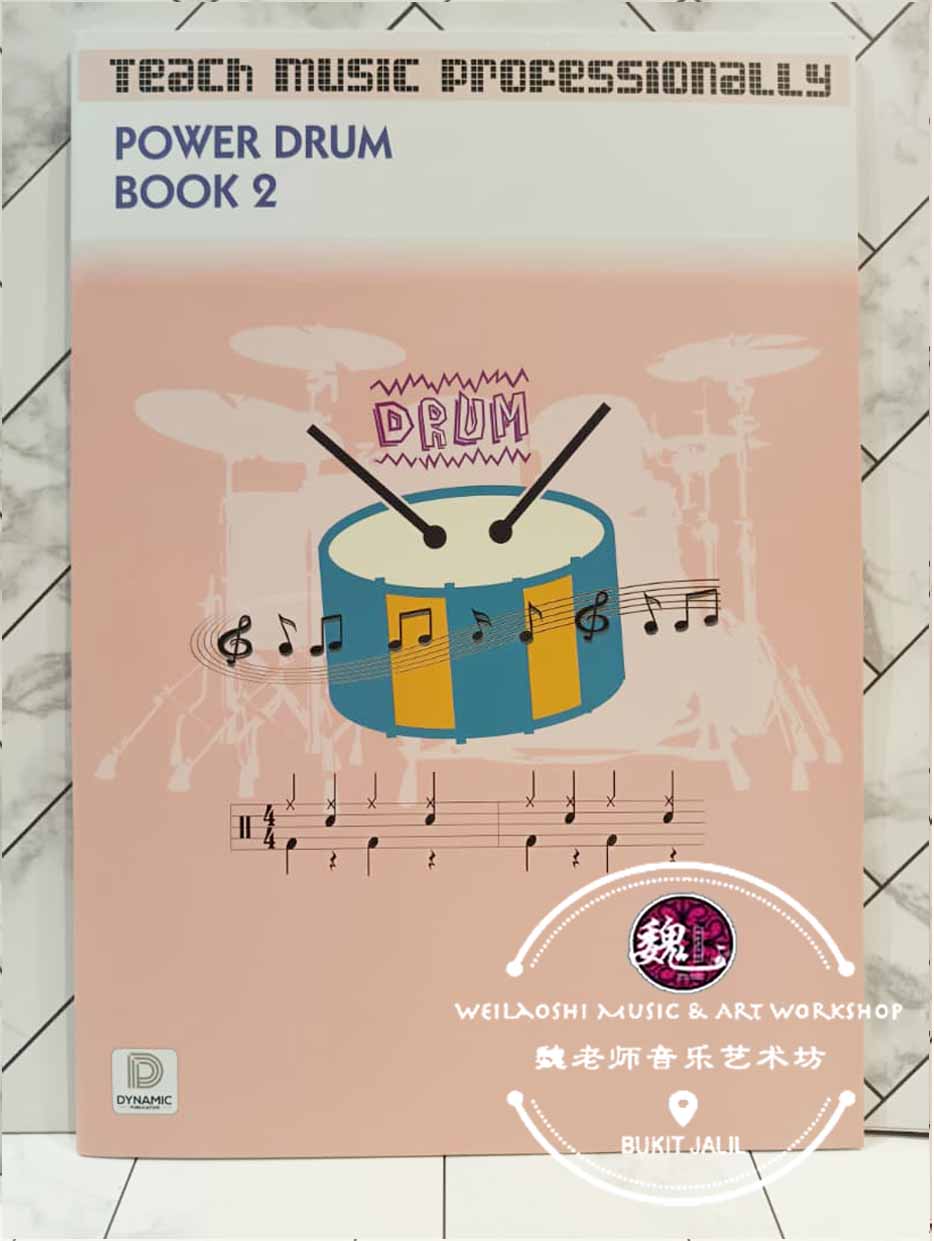 Power Drum Book 2 Teach Music Professionally by Dynamic