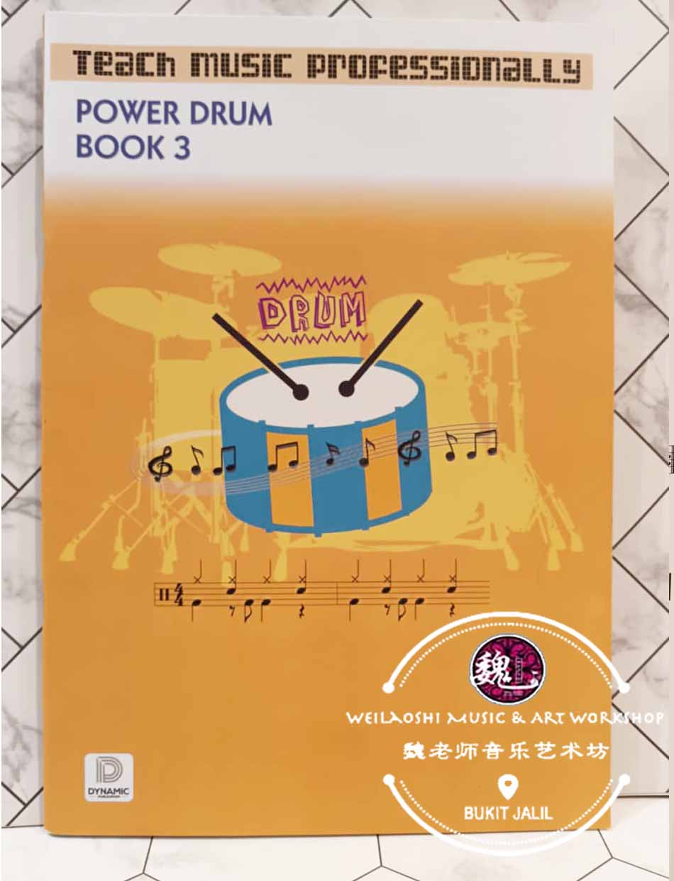 Power Drum Book 3 Teach Music Professionally by Dynamic