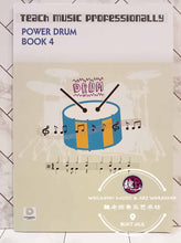 Load image into Gallery viewer, Power Drum Book 4 Teach Music Professionally by Dynamic
