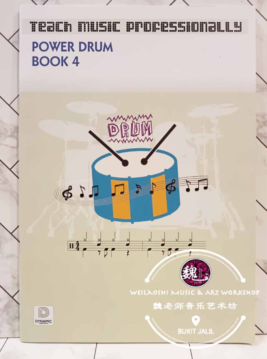 Power Drum Book 4 Teach Music Professionally by Dynamic