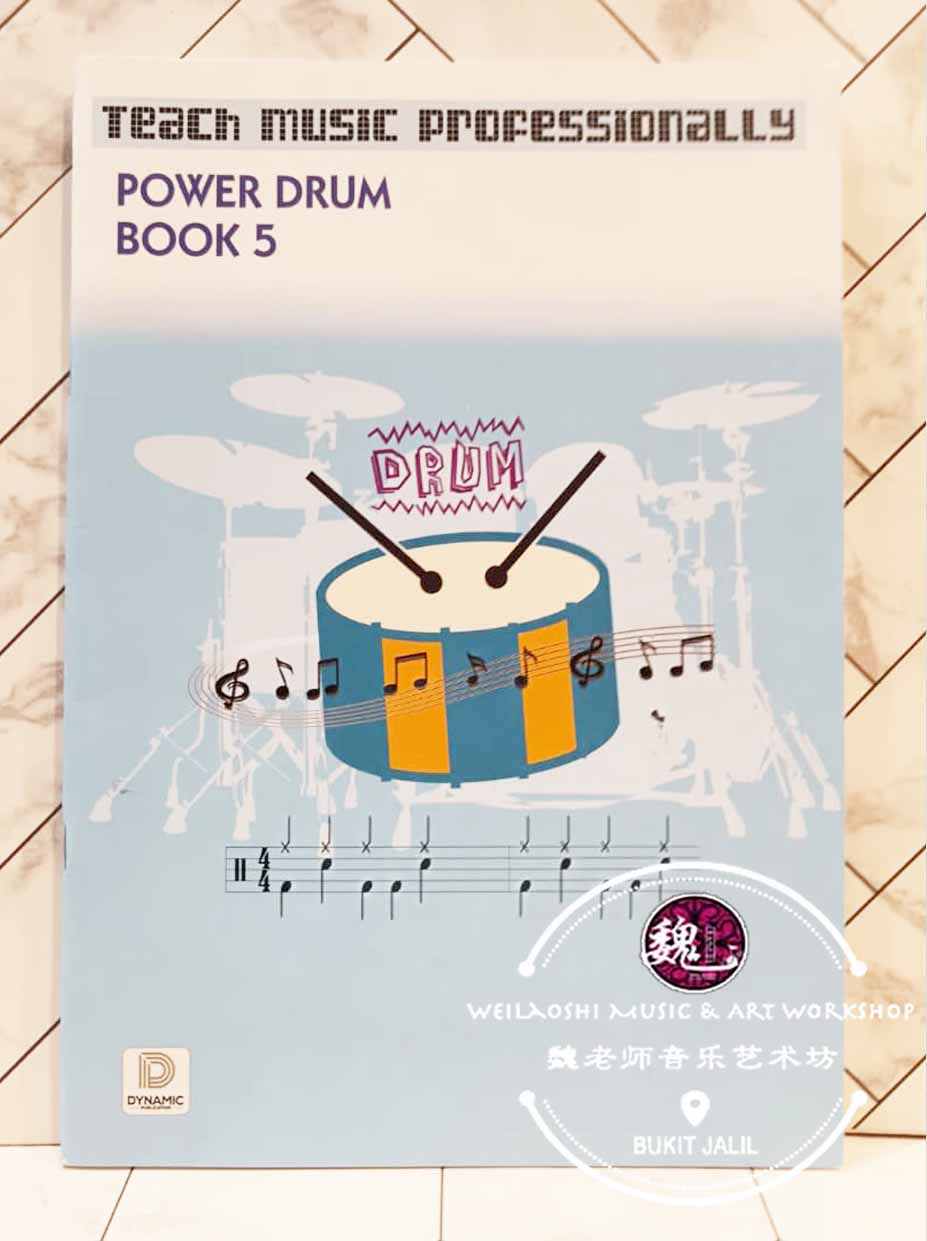 Power Drum Book 5 Teach Music Professionally by Dynamic