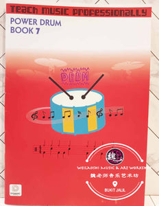 Power Drum Book 7 Teach Music Professionally by Dynamic