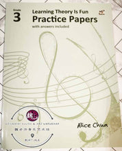 Load image into Gallery viewer, Grade 3 Learning Theory Is Fun Practice Papers with Answers Included
