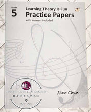 Load image into Gallery viewer, Grade 5 Learning Theory Is Fun Practice Papers with Answers Included
