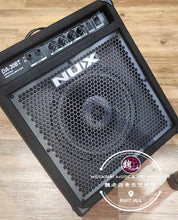 Load image into Gallery viewer, NUX DA-30BT Bluetooth Personal Monitor Amplifier Speaker
