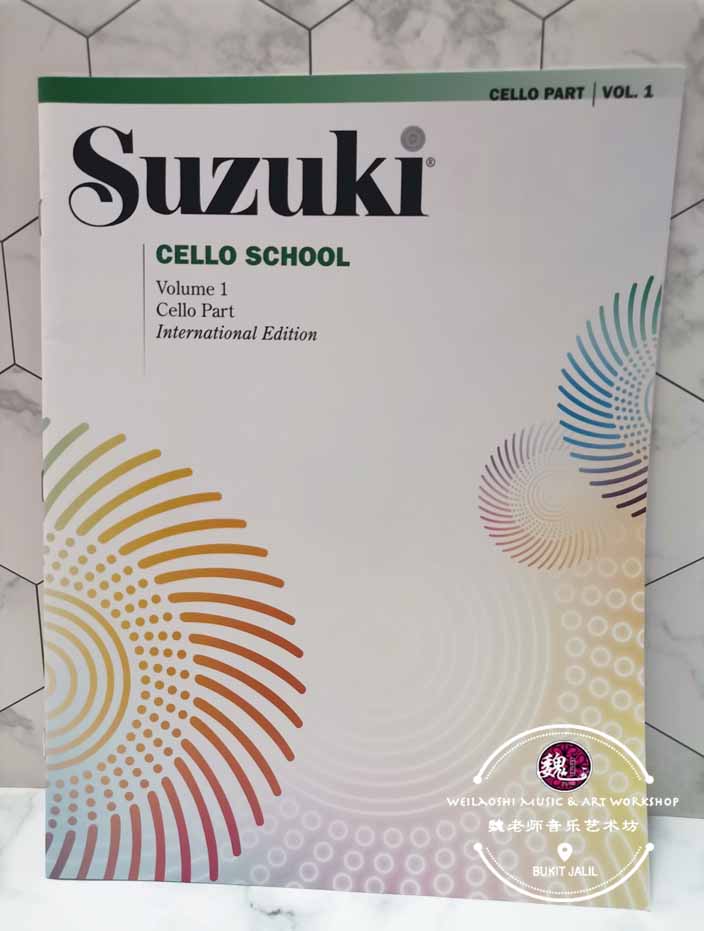 Suzuki Cello School Volume 1 by International Suzuki Association
